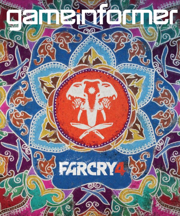 Game Informer 2014 07 cover
